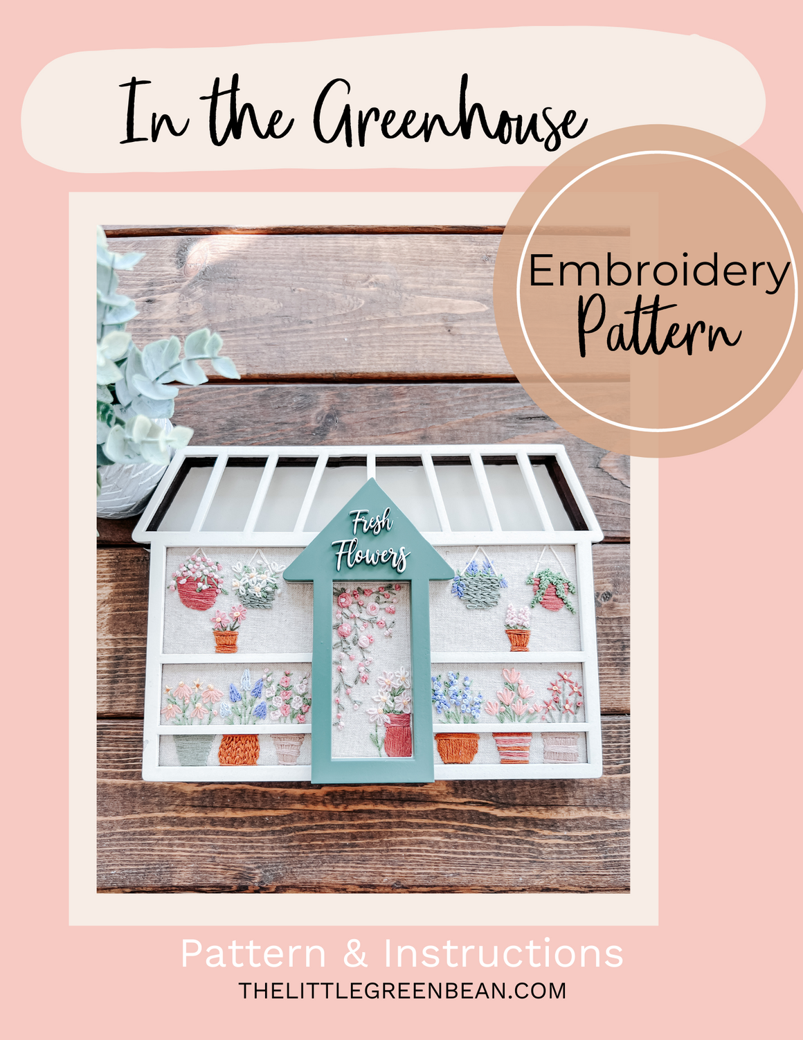 In the Greenhouse | PDF Pattern